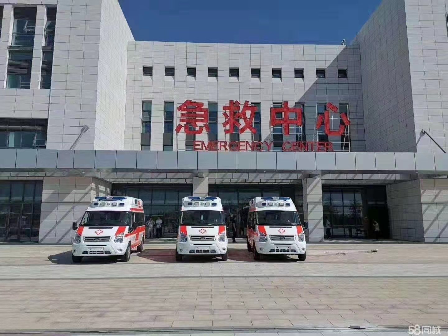 罗源县妇婴监护型护送